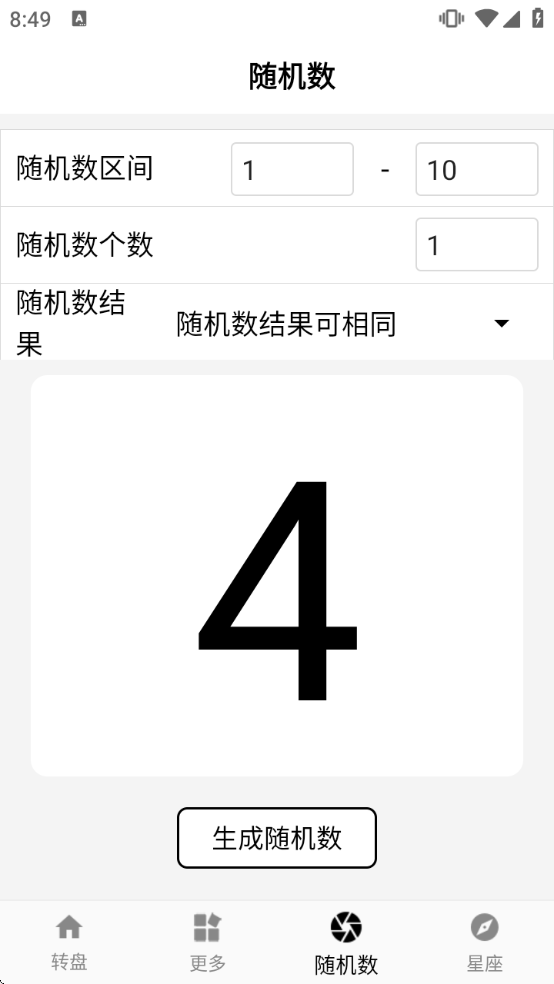 Сת���׾����������