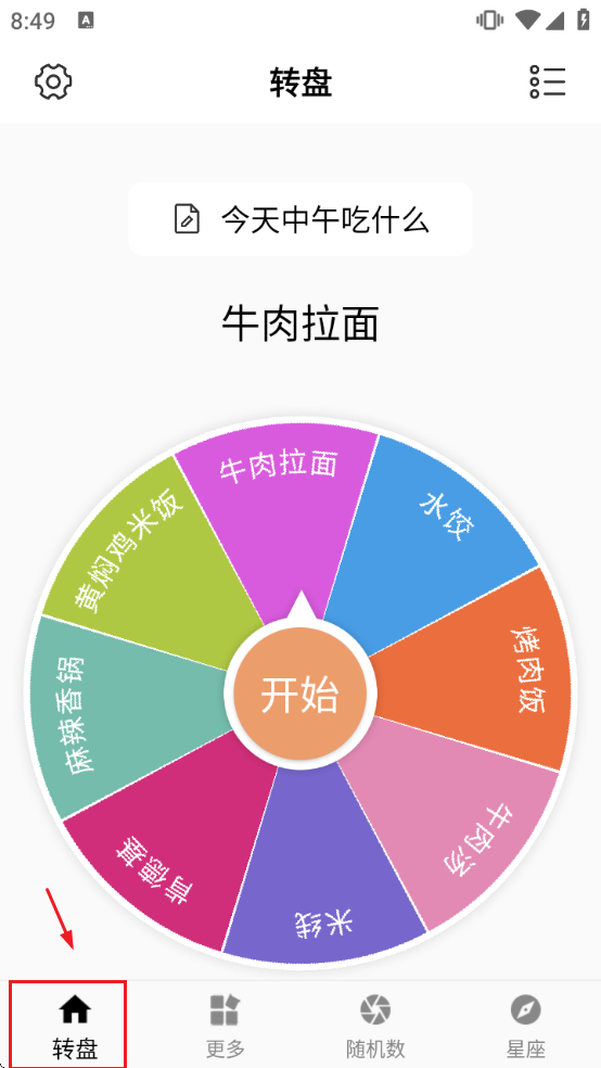 Сת���׾����������