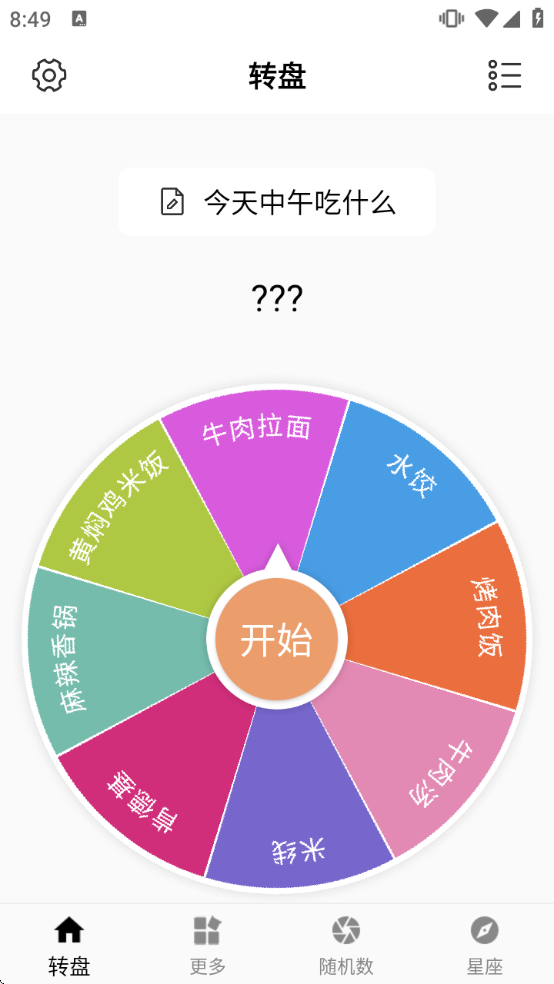 Сת���׾����������