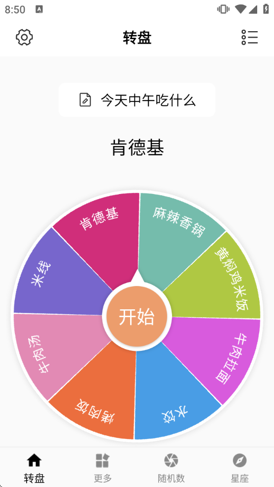 Сת���׾����������