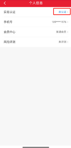 ˳��������ذ�װ