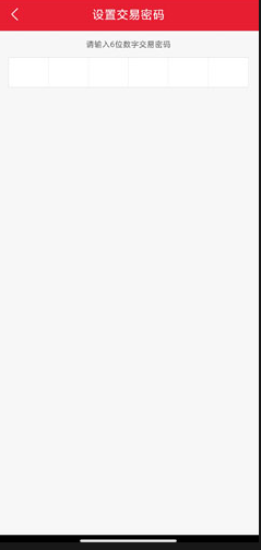 ˳��������ذ�װ