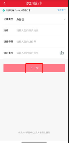 ˳��������ذ�װ