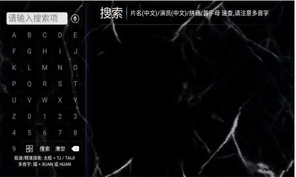 ������Ӱ��app�ٷ�����