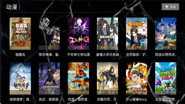 ������Ӱ��app�ٷ�����