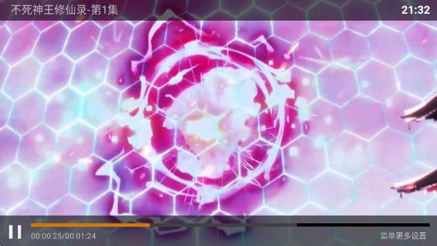 ������Ӱ��app�ٷ�����