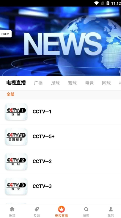 �Ȳ�Ӱ��app�ٷ�������