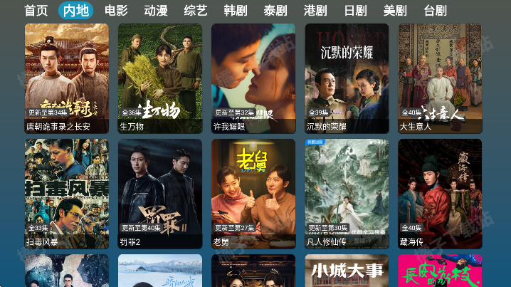 ���tv��Ѱ�����