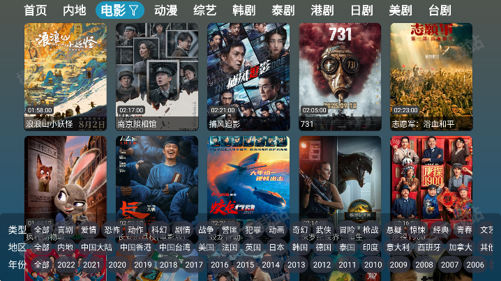 ���tv��Ѱ�����