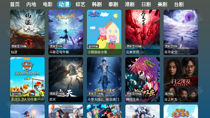 ���tv��Ѱ�����