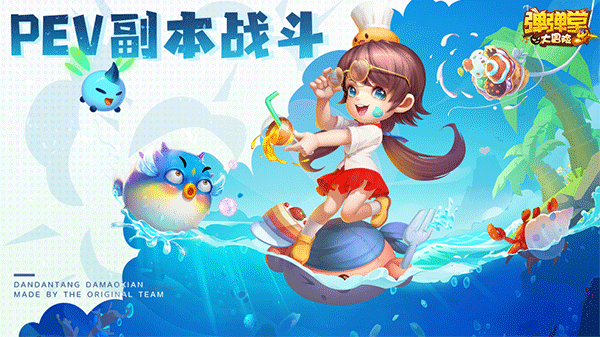 �����ô�ð����������