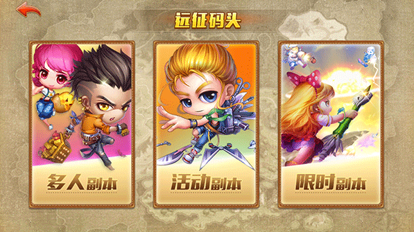 �����ô�ð����������