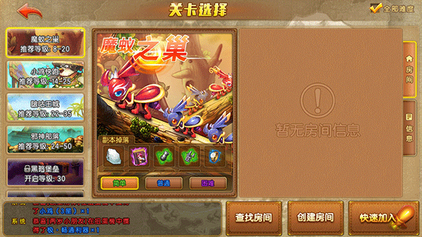 �����ô�ð����������