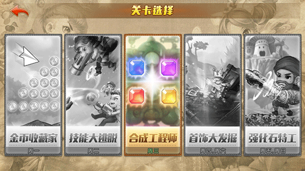 �����ô�ð����������