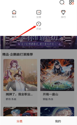 40������Ѱ�����