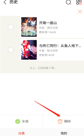 40������Ѱ�����