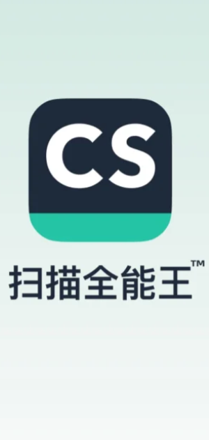 ɨ��ȫ�����ͷ��绰���� ɨ��ȫ�����ͷ��绰��ôת�˹�