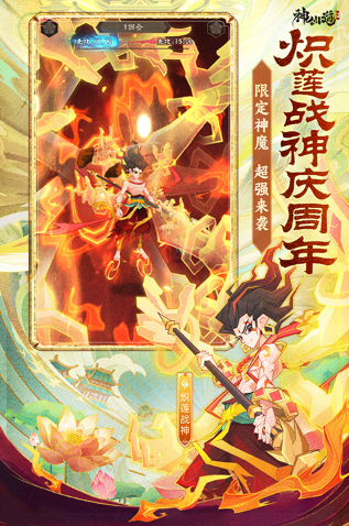 ���ɵ�3��Ϸ����