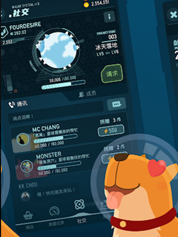 �ڴ��������ð�հ�׿��