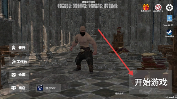 ɭ�ֶ�ħ֮���������İ�