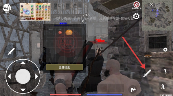 ɭ�ֶ�ħ֮���������İ�