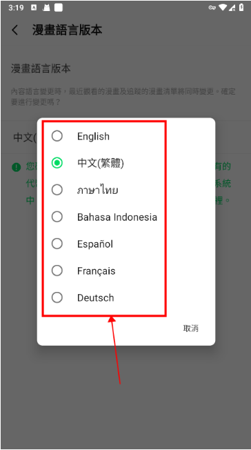 web����app�ٷ���