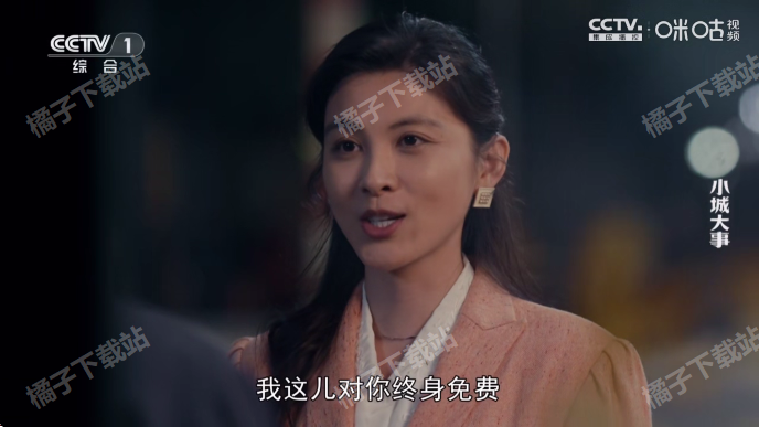 ȫ������app���ذ�װ�ٷ���