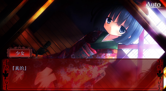 NOeSIS���֮Ӱ��Ϸ���ٷ���(NOeSIS03)