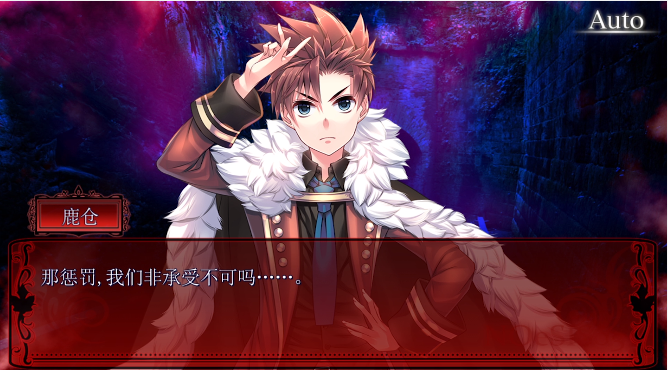 NOeSIS���֮Ӱ��Ϸ���ٷ���(NOeSIS03)