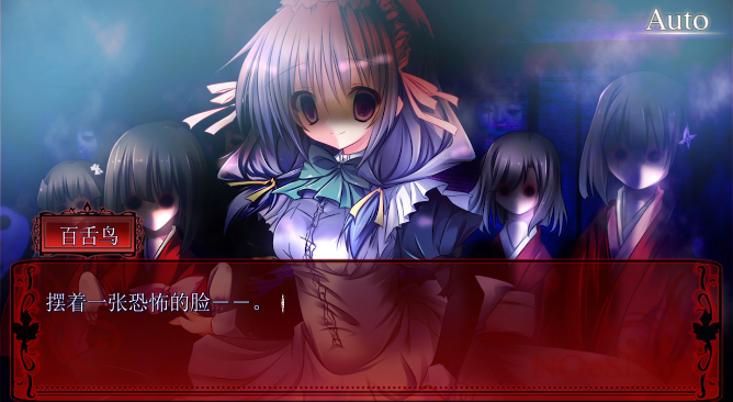 NOeSIS���֮Ӱ��Ϸ���ٷ���(NOeSIS03)