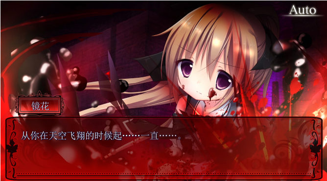 NOeSIS���֮Ӱ��Ϸ���ٷ���(NOeSIS03)