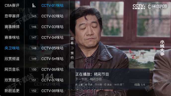 �½������ư�TV�ٷ�������