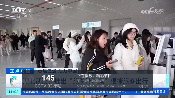 �½������ư�TV�ٷ�������