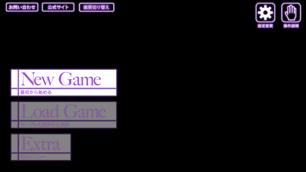 NOeSIS���ֻ�������(NOeSIS2)