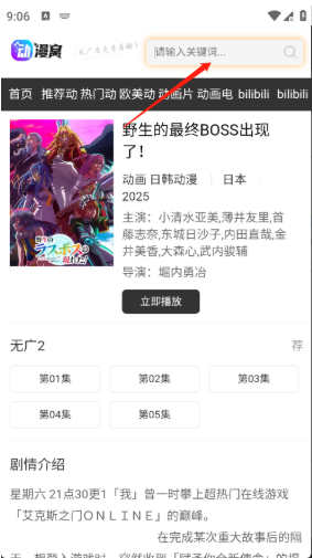 ������app�ٷ�������