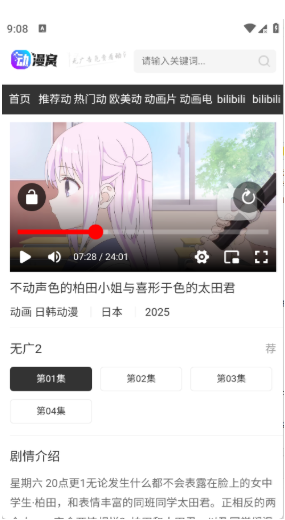 ������app�ٷ�������