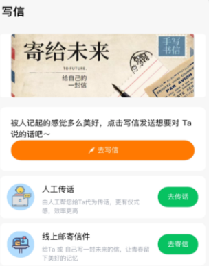 һ��������Ű�׿�������°�