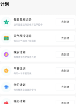 һ��������Ű�׿�������°�