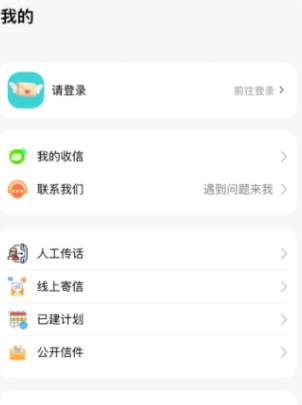 һ��������Ű�׿�������°�