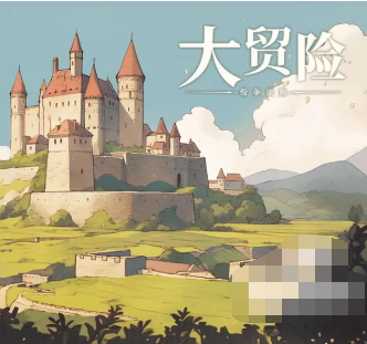 ���������ó�����°�