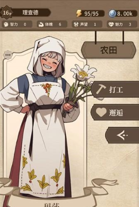 ���������ó�����°�