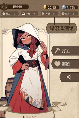 ���������ó�����°�