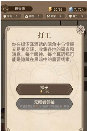 ���������ó�����°�