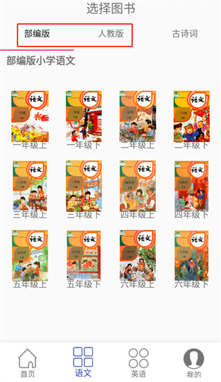 ���ɵ㽲���ֻ�������