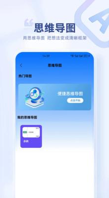 pipa����app����