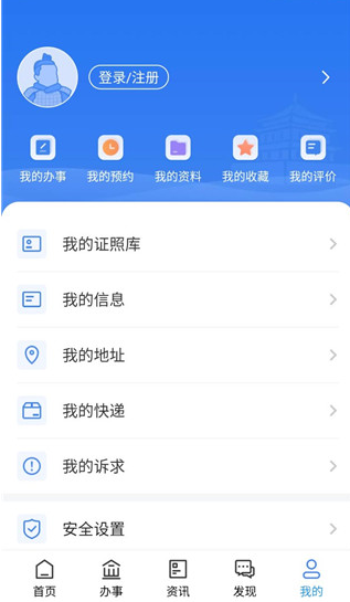 i����app���°�����