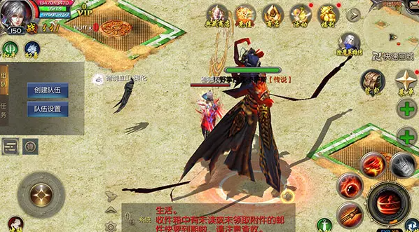 ħ������2����