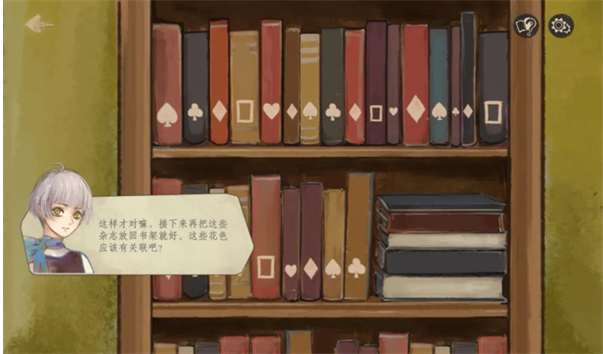 ��������֮������