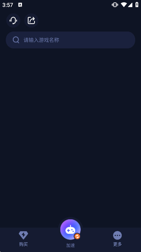 QuickFox����������