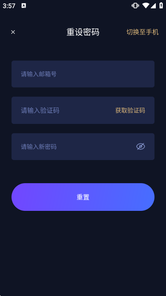 QuickFox����������